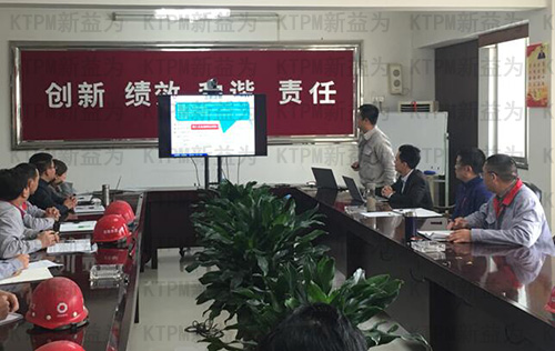 精益輔導現場
